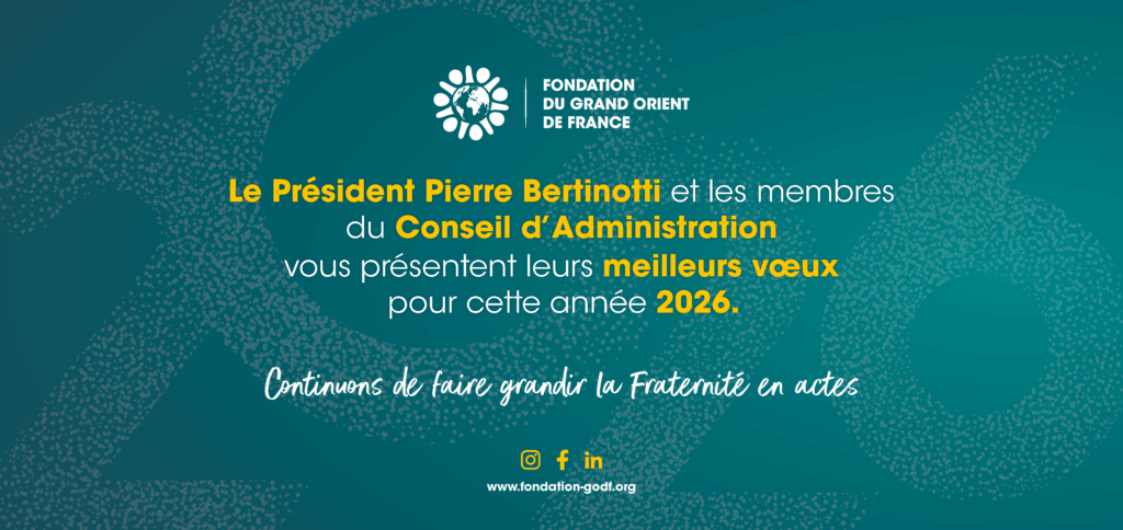Vœux 2026